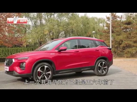 设计革新 技术进步 海马的翻身仗 瞄准a级suv市场 王垠评价海马8s